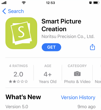 Smart Picture CreationアプリのiPhoneダウンロード画面